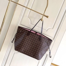 LV Shopping Bags